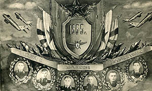 Выпуски
