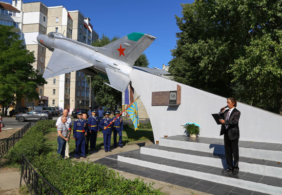 Главная