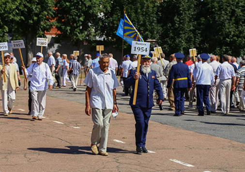 Главная