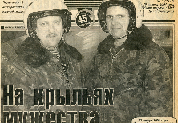 Публикации