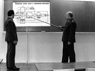 п-к Некрасов.
