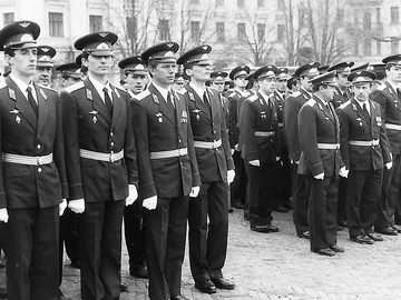 Октябрь 1990 года.
