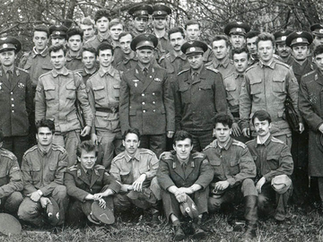 Конотоп, 2 АЭ.