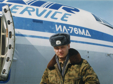 Юрченко Евгений Михайлович.