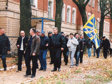 2011 г.