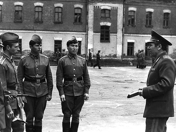 1984 г.