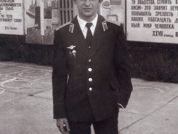 Нач. ПДС ИАП к-н Вакуловский Б.В., 1986 г.