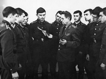 ЧВВАУЛ, УЛО,1977г.