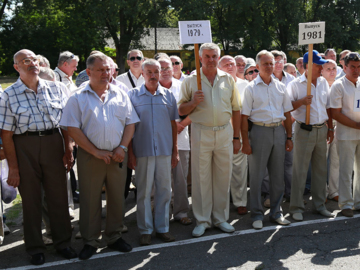 Встреча в 2014 г.