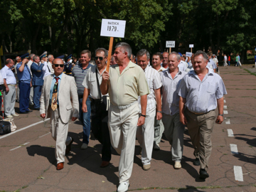 Встреча в 2014 г.