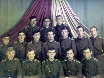 64-е классное отделение выпуска 1979 г.