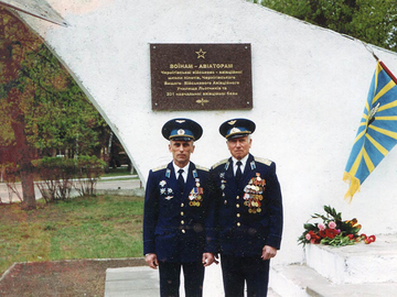 п-ки Кресов А.Н. и Байнетов Д.Ф.