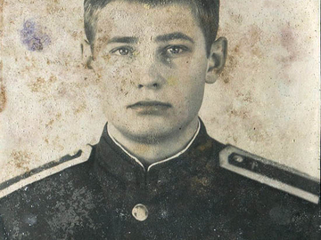 Джоз С.М.