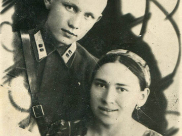 Леше и Галине на память о лучших друзьях. Николай и Фирюза, 17.11.43 г., г. Кизил-Арват.