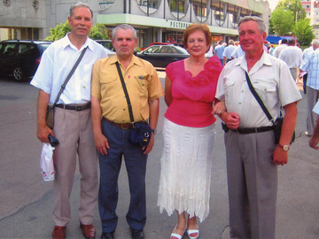 12 июня 2010 г.