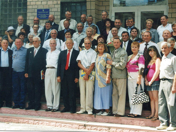август 2010 г.