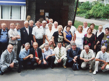август 2010 г.