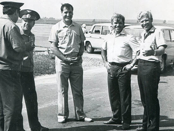 1989 г.