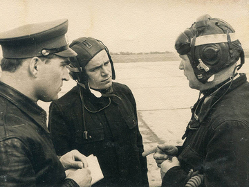 Понуждаев Александр.