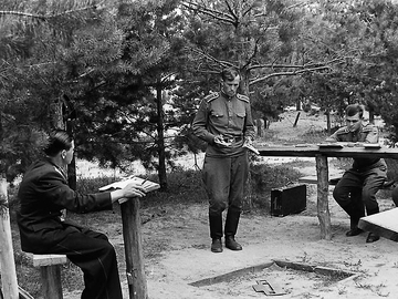Добрянка 1957 г.