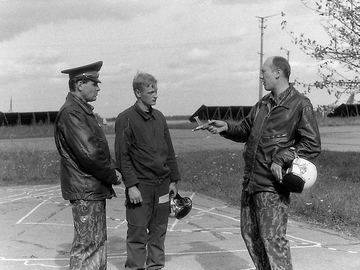 ГОСы 23.09.1998 г.