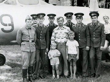 1980 г.